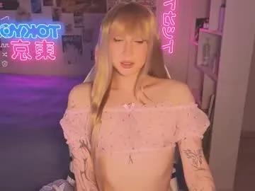 pinkvenom_ from Chaturbate is Freechat