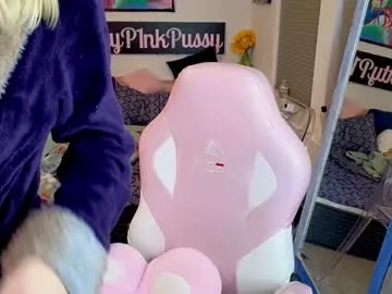 pr3ttyp1nkpussy from Chaturbate is Freechat