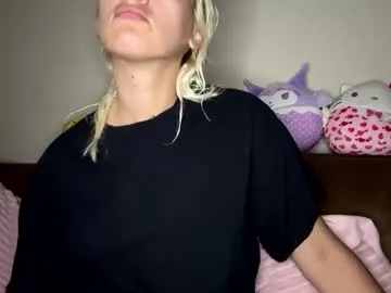 prettybabypetite from Chaturbate is Freechat