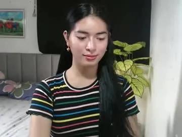 queenpinay69 from Chaturbate is Freechat