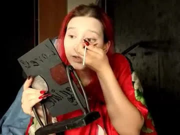 rachelpirce from Chaturbate is Freechat