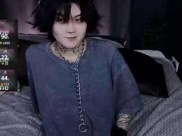 ravens_nest_ from Chaturbate is Freechat