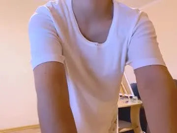 reginelawary from Chaturbate is Freechat