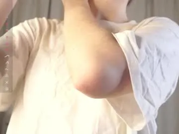 rickirto from Chaturbate is Freechat