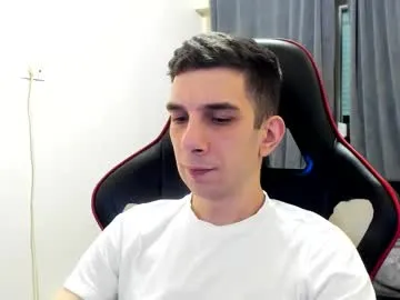 ryandusk from Chaturbate is Freechat