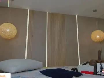 sabrina_shark from Chaturbate is Freechat