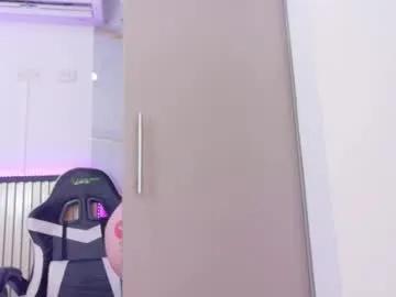 sami_lovee_ from Chaturbate is Freechat