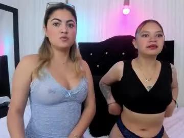 samy_star1 from Chaturbate is Freechat