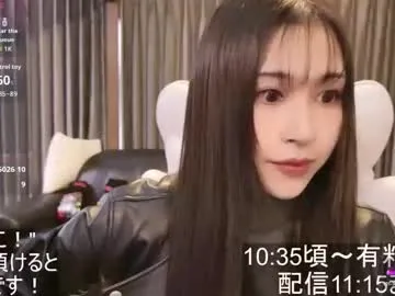 satomi_japan from Chaturbate is Freechat