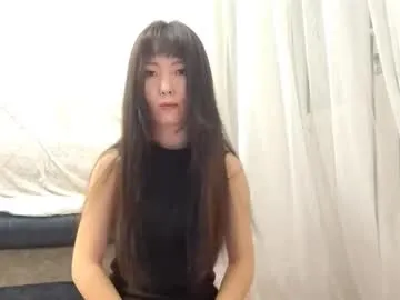 savannakoshiol from Chaturbate is Freechat