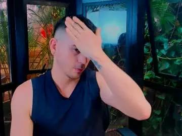 sebasroman from Chaturbate is Freechat