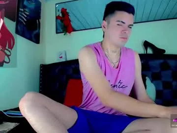 sebastian_loaiza from Chaturbate is Freechat