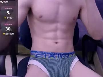 sexangelcm from Chaturbate is Freechat
