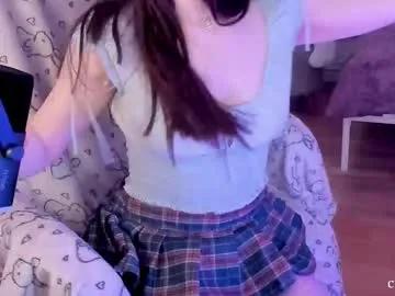 Shesnotuwu from Chaturbate