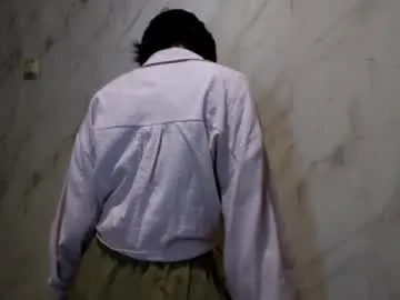 shonnacooperrider from Chaturbate is Freechat