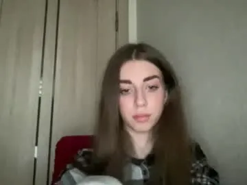 shy_cute07 from Chaturbate is Freechat