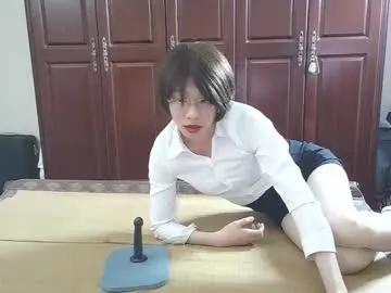 sissy_ada from Chaturbate is Freechat