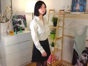 skyemcguire from Chaturbate is Freechat