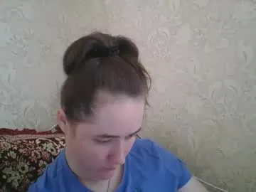 skyressie333 from Chaturbate is Freechat