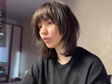 smartcoolgirl from Chaturbate is Freechat