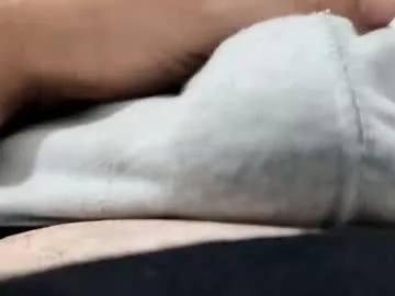 softenough from Chaturbate is Freechat