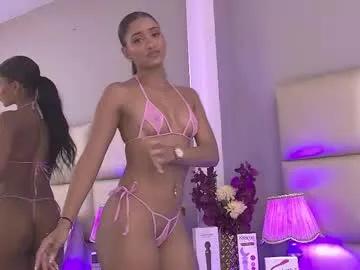 Girls: try live performances with matured performers, from dancing to quirks, in a variety of beautiful sex cams.