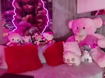 solange_koi from Chaturbate is Freechat