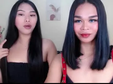 sophia_lust69 from Chaturbate is Freechat