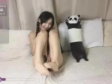 spicyyuki from Chaturbate is Freechat
