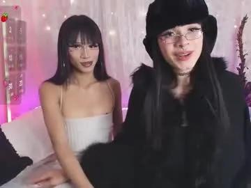 sukybelah from Chaturbate is Freechat