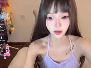 sunflowerbbb from Chaturbate is Freechat