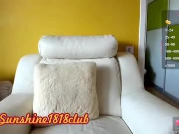 sunshine1818club from Chaturbate