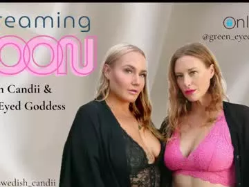 Girls: try live performances with matured performers, from dancing to quirks, in a variety of beautiful sex cams.