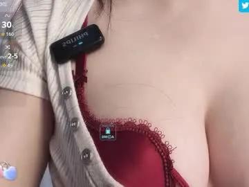 Sweet_yumiq from Chaturbate