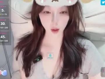 Sweet_yumiq from Chaturbate