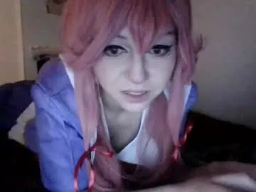 sweetestrei from Chaturbate is Freechat