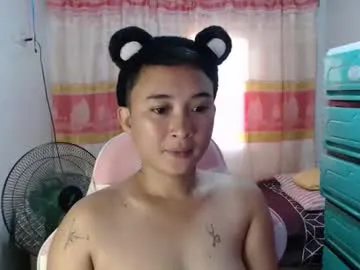 Sweeti_marie from Chaturbate