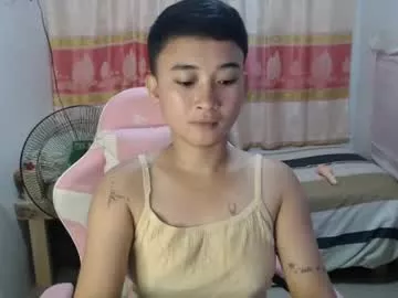 Sweeti_marie from Chaturbate