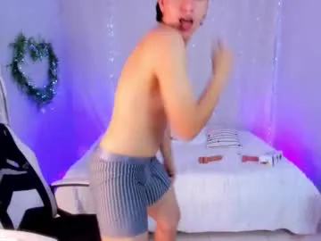 thiagoramirez_ from Chaturbate is Freechat