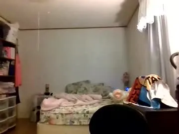 thickassazn93 from Chaturbate is Freechat