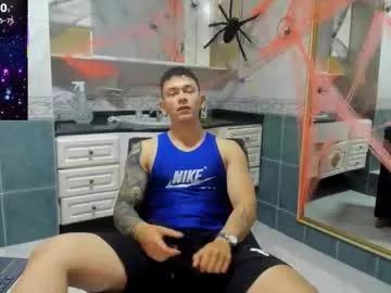 thomas_moon_ from Chaturbate is Freechat