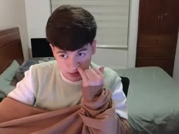 Tightncuteass from Chaturbate