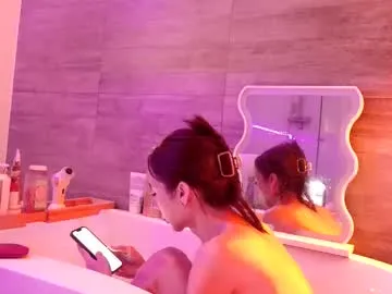 ts_rose25 from Chaturbate is Freechat