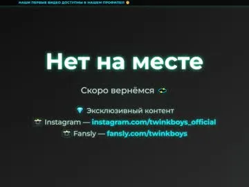 twinkboys_krd from Chaturbate is Freechat