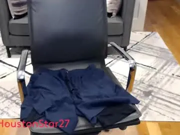 txpornstar272 from Chaturbate is Freechat