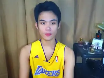 urasiancumboix2 from Chaturbate is Freechat