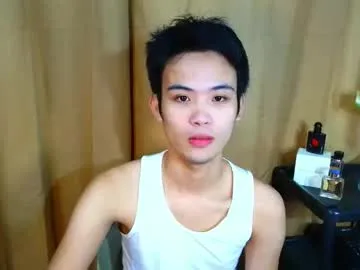 urasiancumboix2 from Chaturbate is Freechat