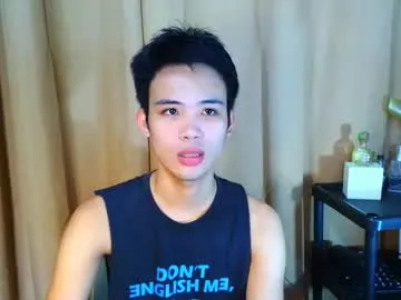 urasiancumboix2 from Chaturbate is Freechat