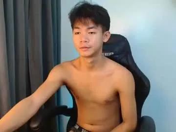 urhotpinoy_izaac from Chaturbate is Freechat