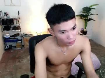 urnaughtydreamboy_rence from Chaturbate is Freechat